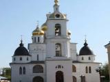 Assumption Cathedral Assumption Cathedral