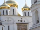 Temple of The Assumption