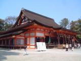 Yasaka Shrine Yasaka Shrine