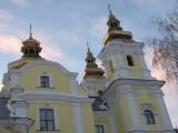 cathedral cathedral