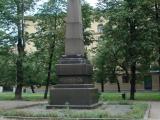 район Дорогомилово