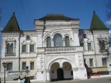 Rohmanovskiy museum Rohmanovskiy museum