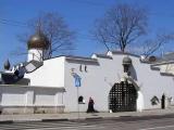 Москва МарфоМариинская обитель Москва МарфоМариинская обитель