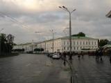 Полтава. Центр, горисполком Полтава. Центр, горисполком