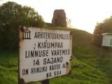 Kirumpää Linnuse Varemed Kirumpää Linnuse Varemed