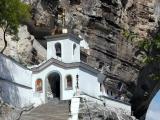 Bakhchisaray. Uspensky Cave Monastery Bakhchisaray. Uspensky Cave Monastery