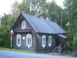 дом смотрителя первого российского курорта 1830г.