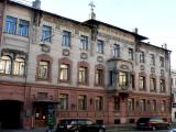 Дом где родился писатель В.Набоков Дом где родился писатель В.Набоков