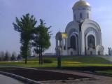 Храм на Поклонной горе Храм на Поклонной горе