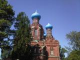 купола