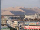 敦煌 鳴沙山 MINGSHASHAN 敦煌 鳴沙山 MINGSHASHAN