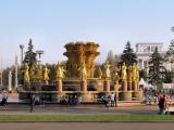 All Russia Exhibition Centre Fountain All Russia Exhibition Centre Fountain