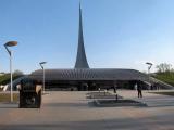 Монумент «Покорителям космоса» Монумент «Покорителям космоса»