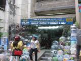 Quạt điện Phong Lan Quạt điện Phong Lan
