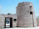 Gate Tower Gate Tower