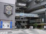 Rhiga Hotel Hiroshima Rhiga Hotel Hiroshima
