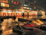 Водные мотоциклы Водные мотоциклы