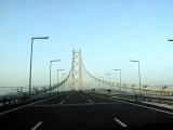 Akashi Big Canal Bridge Akashi Big Canal Bridge