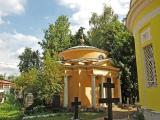 Мавзолей С.П. Румянцева в Троицком-Кайнарджи Мавзолей С.П. Румянцева в Троицком-Кайнарджи