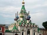 Часовня Утоли моя печали
