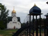 соседи соседи