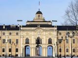 Константиновский дворец - центральная часть. - The Konstantinovsky Palace - the central arch.