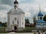 Возрождение