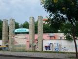 Арена “Спартак” Арена “Спартак”