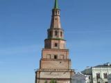 Башня Сююмбике. Кремль, г. Казань (Söyembikä Tower. Kremlin, Kazan) Башня Сююмбике. Кремль, г. Казань (Söyembikä Tower. Kremlin, Kazan)