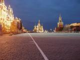 Красная площадь Piazza Rossa Red Square - RUSSIA