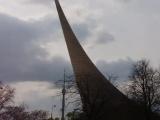 Monumento ai cosmonauti Monumento ai cosmonauti