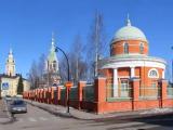 Hamina Hamina