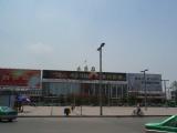 安阳火车站  anyang railway station（2009.7.1）