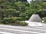 Kyoto Ginkakuji (silver pavillon)