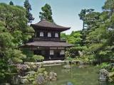 Kyoto Ginkakuji (silver pavillon)