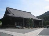 Chion-in Temple Chion-in Temple