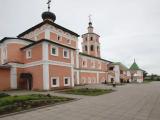 Вязьма Вязьма