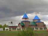 Церковь