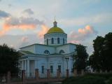 собор собор