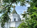 Егорьевск Егорьевск