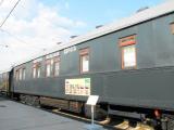 Museo ferroviario de. Novosibirsk. Coche usado en tiempo del Zar. Rusia Museo ferroviario de. Novosibirsk. Coche usado en tiempo del Zar. Rusia