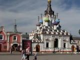 Saratov city