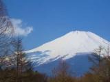 Mt. Fuji