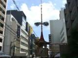 Kikushui-hoko Float of the Gion Festival Kikushui-hoko Float of the Gion Festival