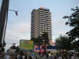 Hotel Kuban Hotel Kuban