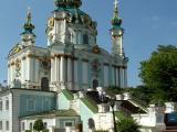 Андреевская церковь Андреевская церковь