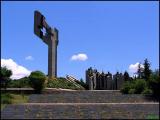 Monument "Samarsko zname" Monument "Samarsko zname"