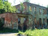 Усадьба и парк "Демьяново" в клину. Центральная усадьба Усадьба и парк "Демьяново" в клину. Центральная усадьба