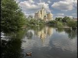 Moscow Zoo Moscow Zoo