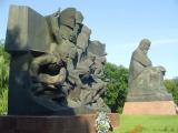 Мемориал на крепостных валах. Кировоград Мемориал на крепостных валах. Кировоград